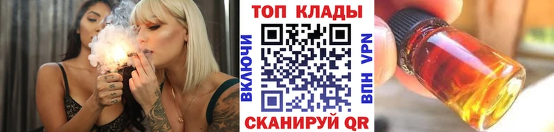 Наркотические вещества Островной МЕТАМФЕТАМИН АМФ ГАШИШ Cocaine Канабис
