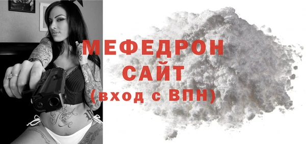скорость Балахна