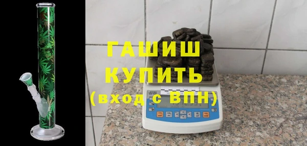 круглые Алексеевка