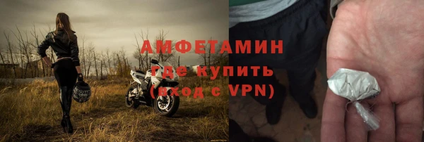 mix Аркадак