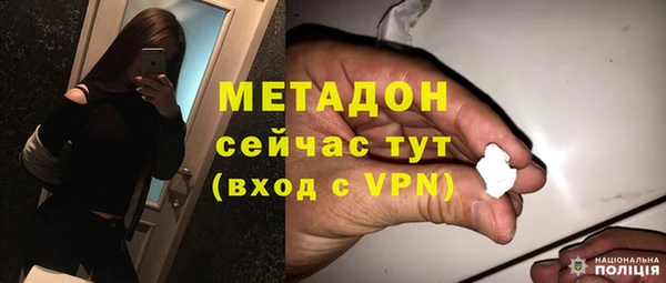 меф VHQ Балабаново