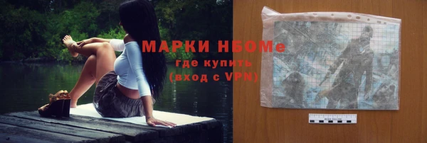 меф VHQ Балабаново