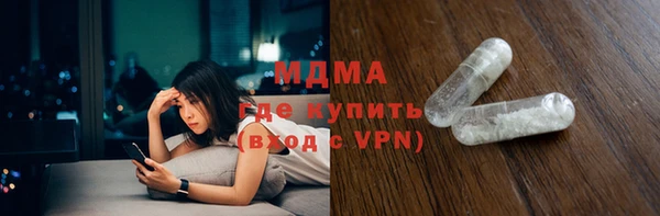 mix Аркадак