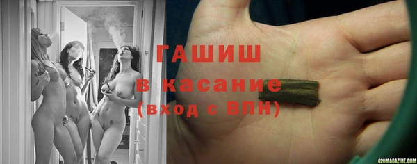 mix Аркадак
