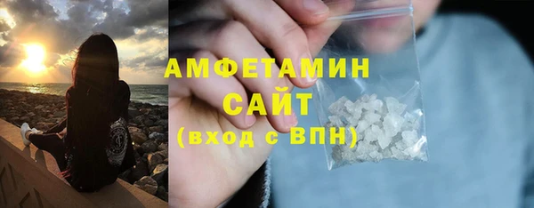 mix Аркадак