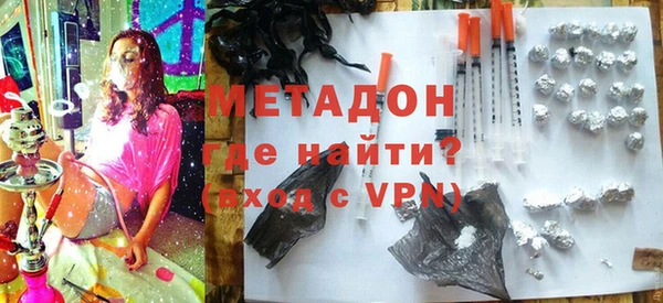 МДМА Баксан