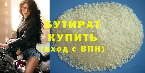 mix Аркадак