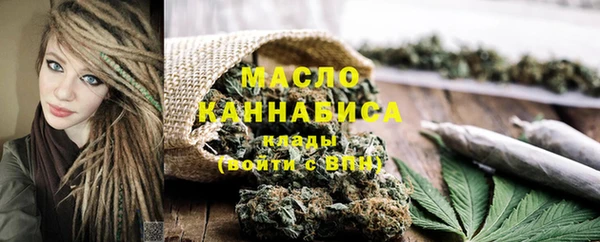 скорость Балахна