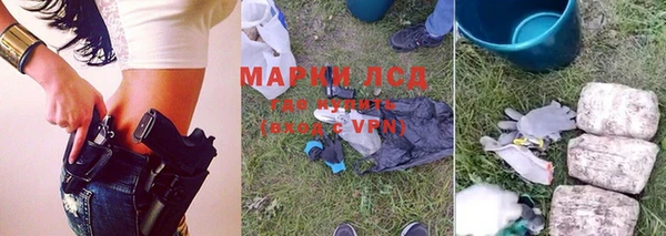 скорость Балахна