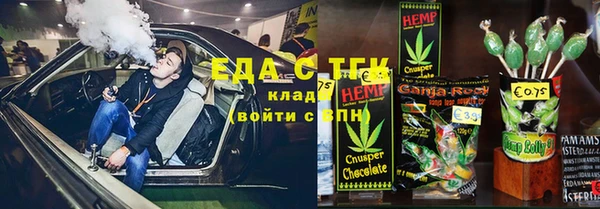 МДМА Баксан
