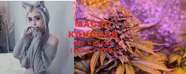меф VHQ Балабаново