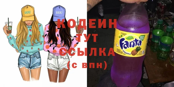 скорость Балахна