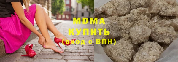 mix Аркадак