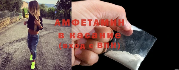 MESCALINE Сатка