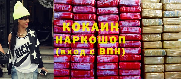 mix Аркадак